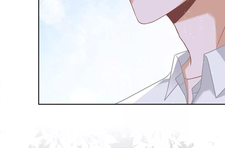 《恋人会超能力怎么办》第79话 双向奔赴！ 第47页
