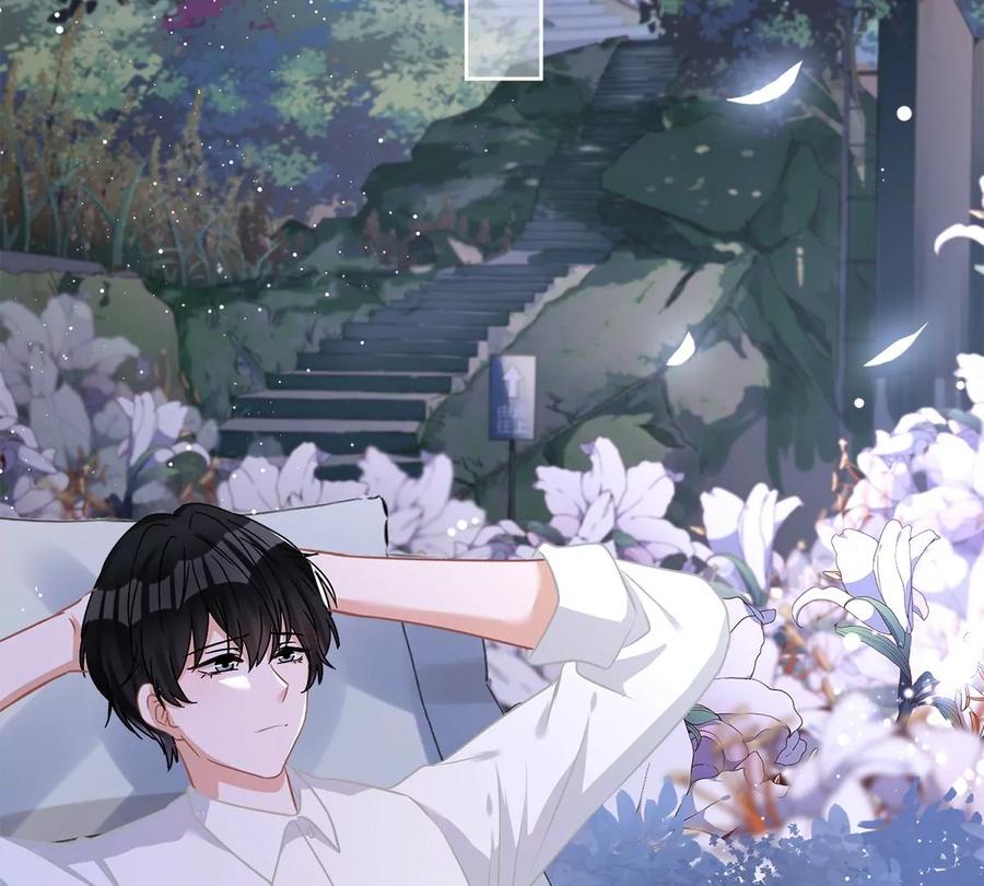 《恋人会超能力怎么办》第79话 双向奔赴！ 第35页