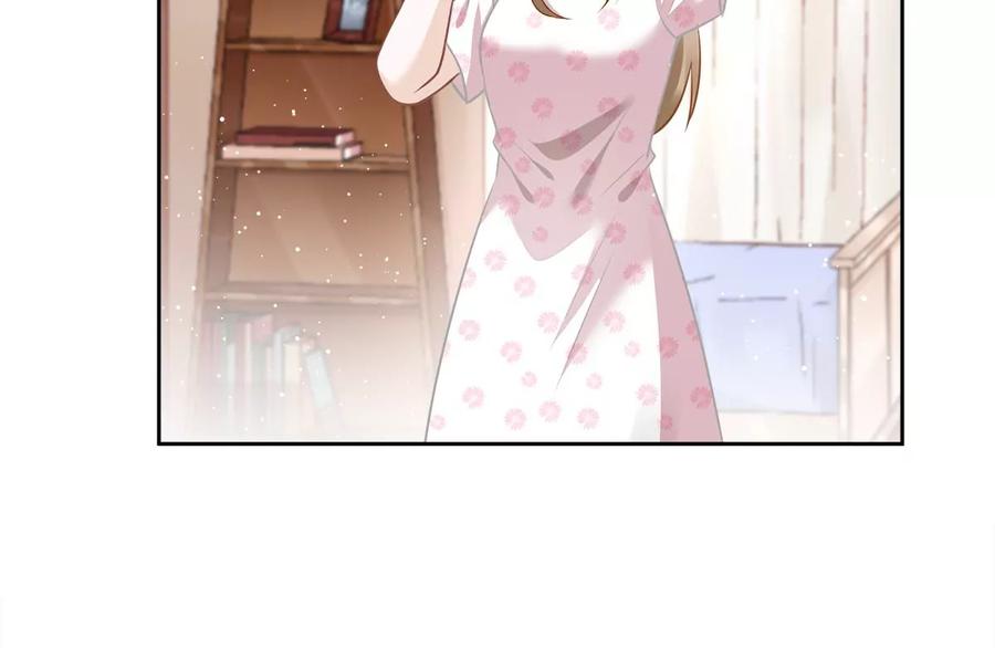 《恋人会超能力怎么办》第80话 去我的卧室 第24页