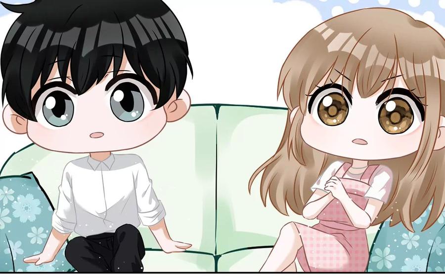 《恋人会超能力怎么办》第80话 去我的卧室 第45页