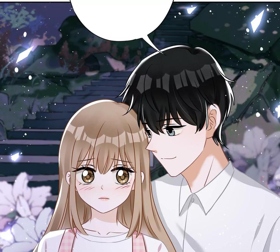 《恋人会超能力怎么办》第80话 去我的卧室 第14页