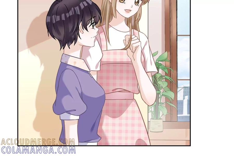 《恋人会超能力怎么办》第80话 去我的卧室 第64页