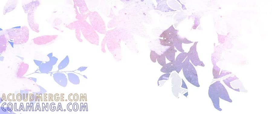 《恋人会超能力怎么办》第80话 去我的卧室 第70页