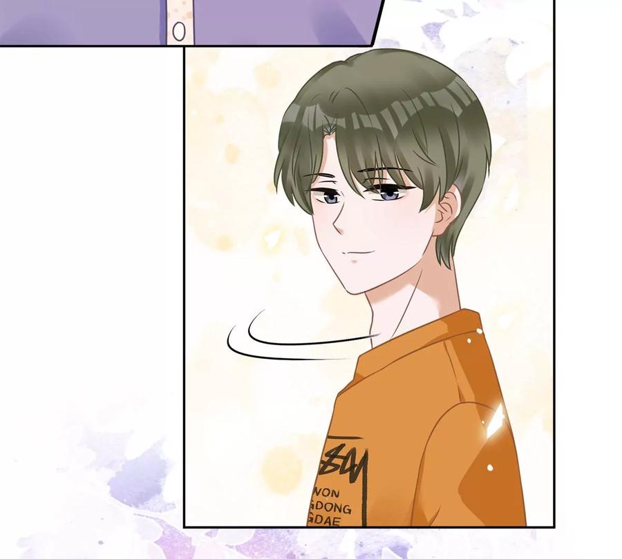 《恋人会超能力怎么办》第80话 去我的卧室 第69页