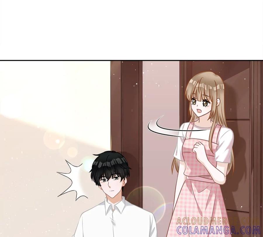 《恋人会超能力怎么办》第80话 去我的卧室 第25页