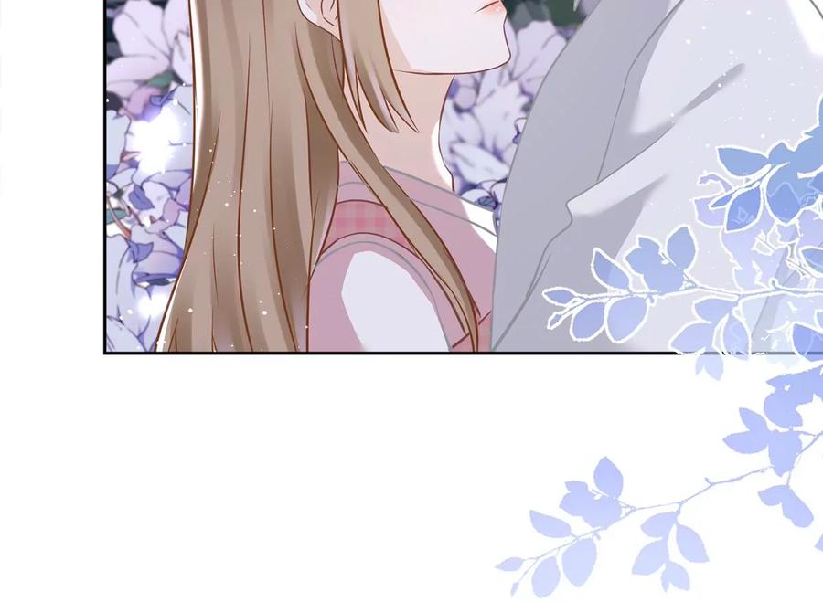 《恋人会超能力怎么办》第80话 去我的卧室 第8页
