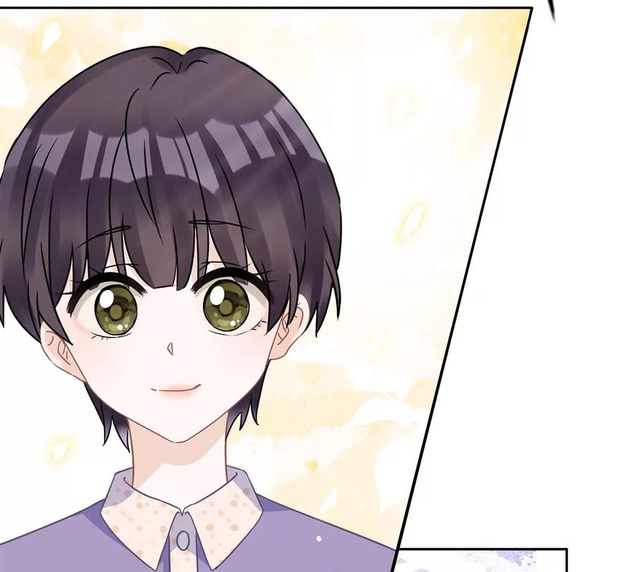《恋人会超能力怎么办》第80话 去我的卧室 第68页