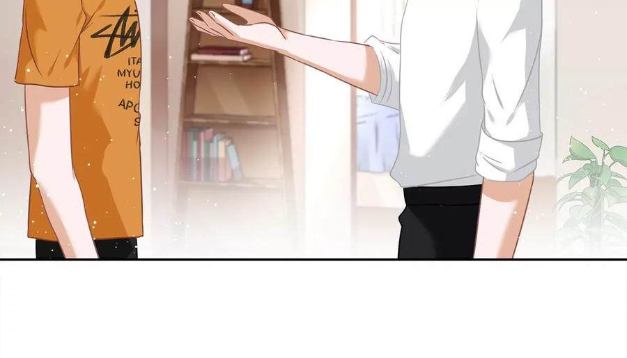 《恋人会超能力怎么办》第80话 去我的卧室 第51页