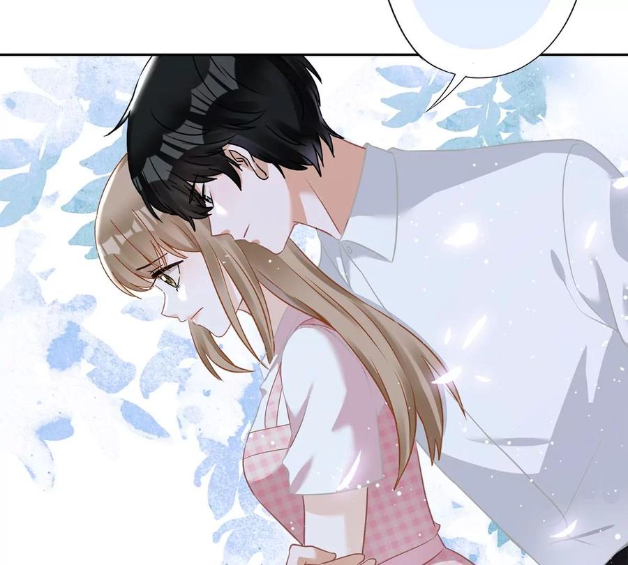《恋人会超能力怎么办》第80话 去我的卧室 第18页