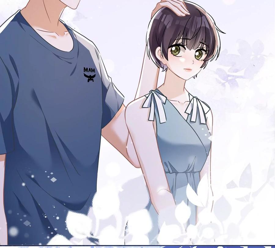 《恋人会超能力怎么办》番外 你很主动嘛 第39页
