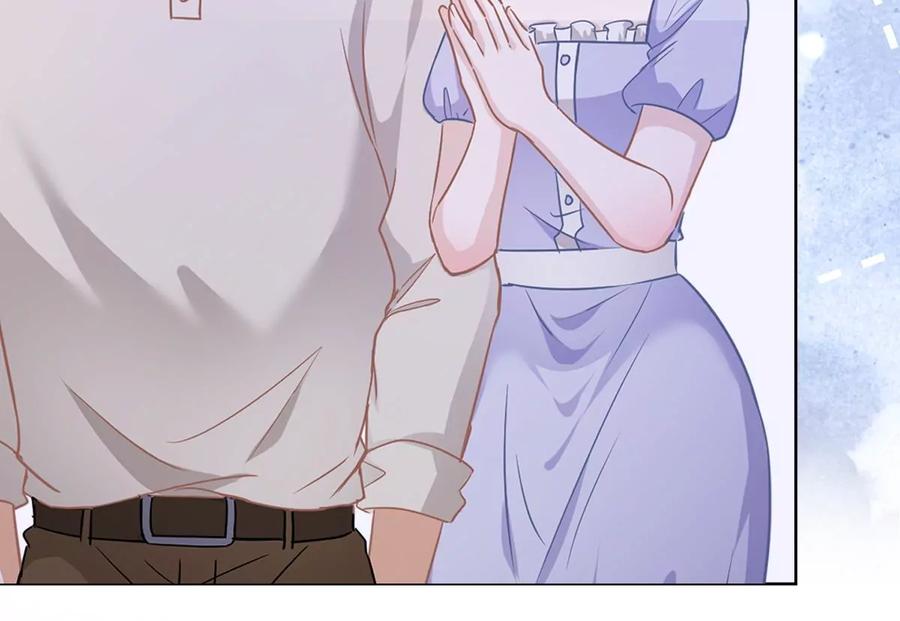 《恋人会超能力怎么办》番外 你很主动嘛 第42页