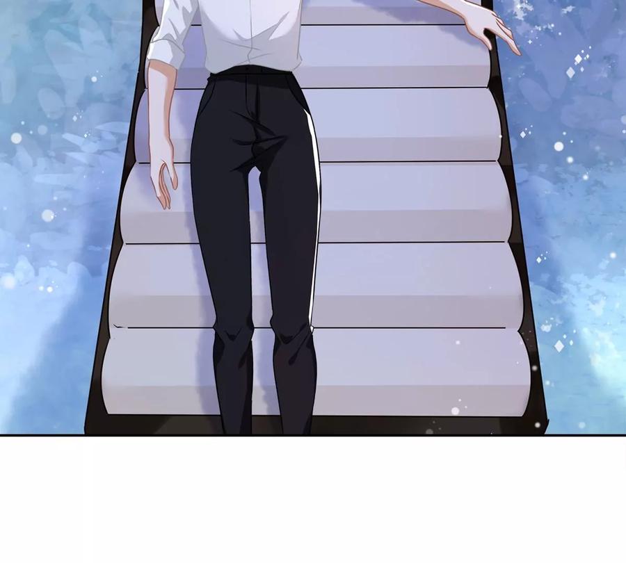《恋人会超能力怎么办》番外 你很主动嘛 第14页