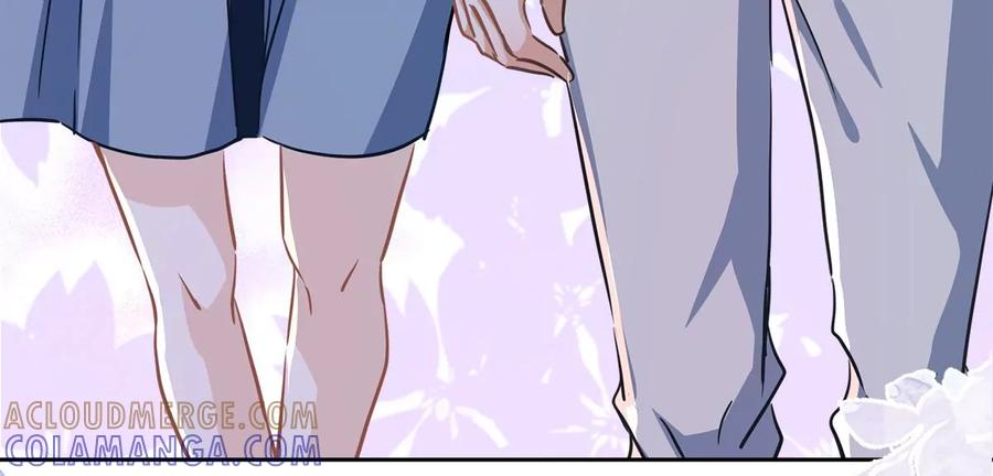 《恋人会超能力怎么办》番外 你很主动嘛 第37页