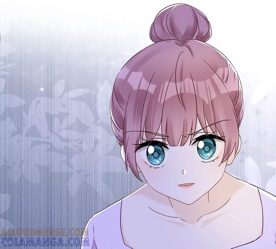 《恋人会超能力怎么办》番外 你很主动嘛 第43页