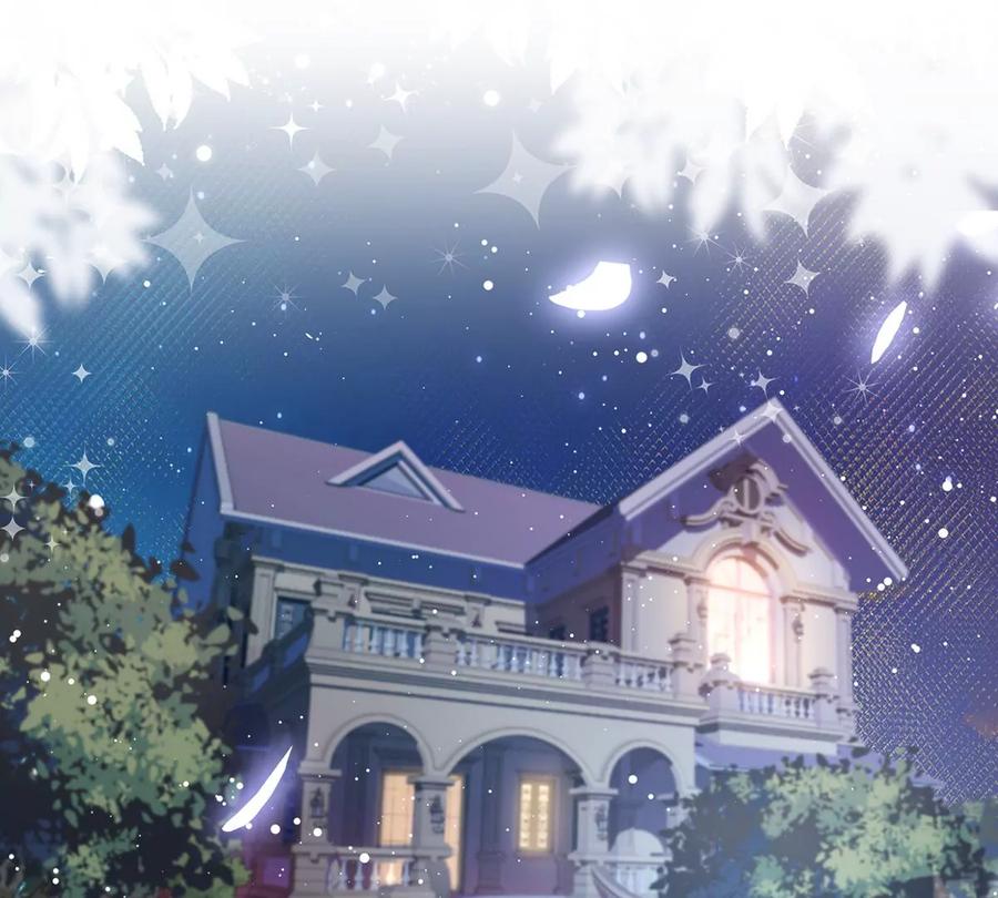 《恋人会超能力怎么办》番外 你很主动嘛 第3页