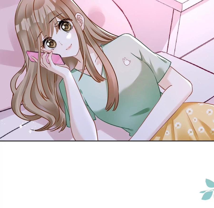《恋人会超能力怎么办》番外 你很主动嘛 第12页