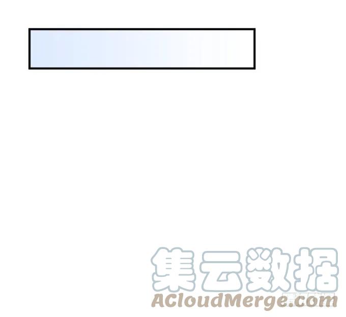 《猫妖的诱惑》弥留之际 第34页
