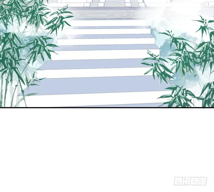 《猫妖的诱惑》身陷囹圄 第41页