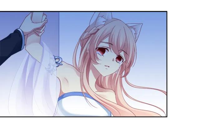 《猫妖的诱惑》白首之约 第30页