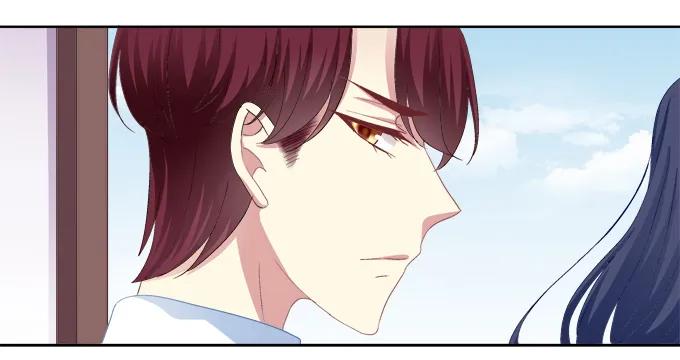 《猫妖的诱惑》白首之约 第12页