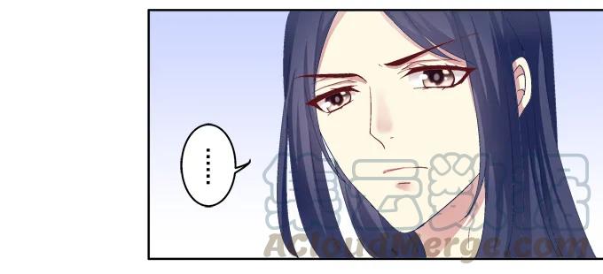 《猫妖的诱惑》白首之约 第31页