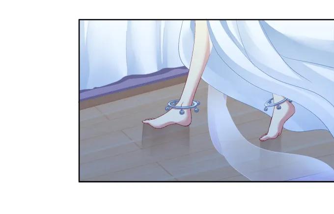 《猫妖的诱惑》白首之约 第27页