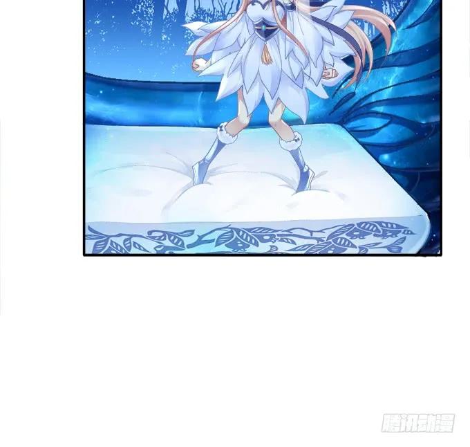 《猫妖的诱惑》同床异梦 第19页