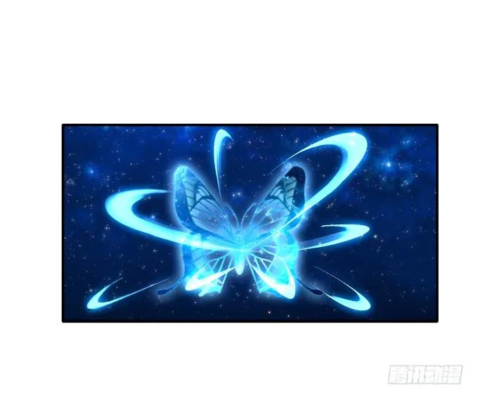 《猫妖的诱惑》同床异梦 第14页