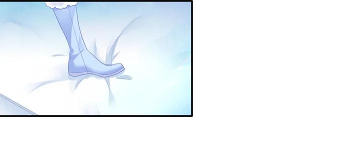 《猫妖的诱惑》同床异梦 第17页