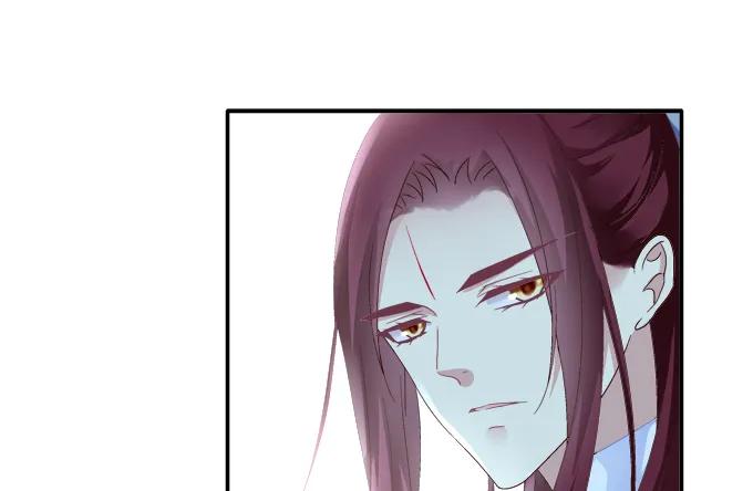 《猫妖的诱惑》同床异梦 第28页