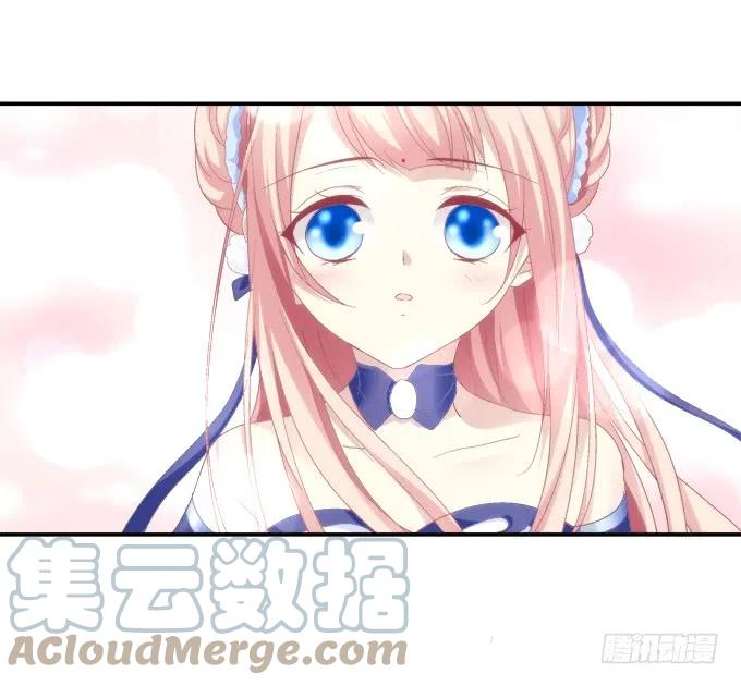 《猫妖的诱惑》同床异梦 第30页
