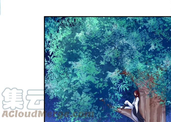 《猫妖的诱惑》漏液私奔 第7页