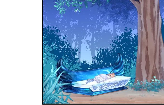 《猫妖的诱惑》漏液私奔 第8页