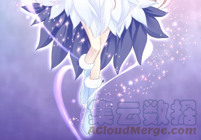 《猫妖的诱惑》漏液私奔 第43页