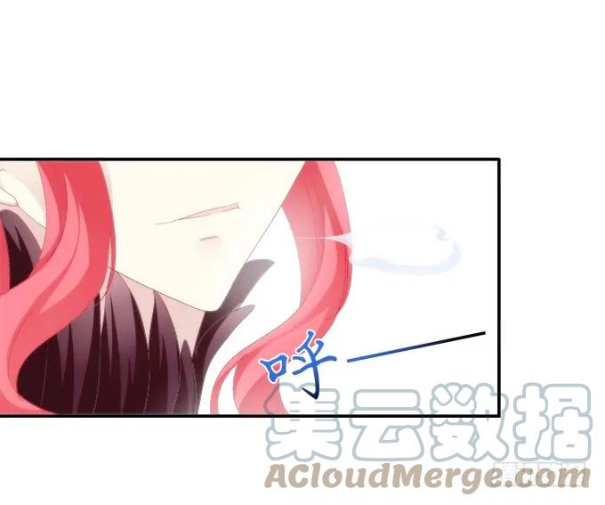 《猫妖的诱惑》分崩离析 第7页