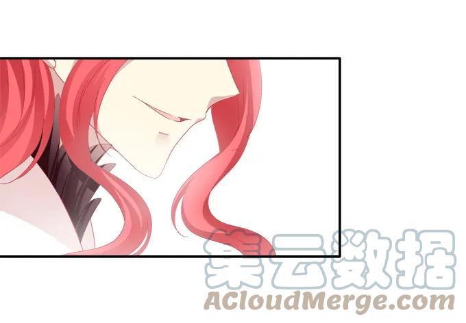 《猫妖的诱惑》分崩离析 第25页
