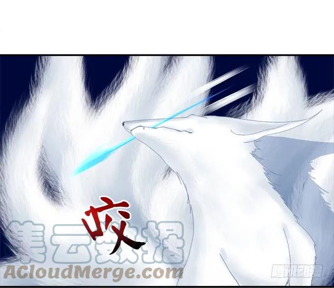 《猫妖的诱惑》分崩离析 第34页