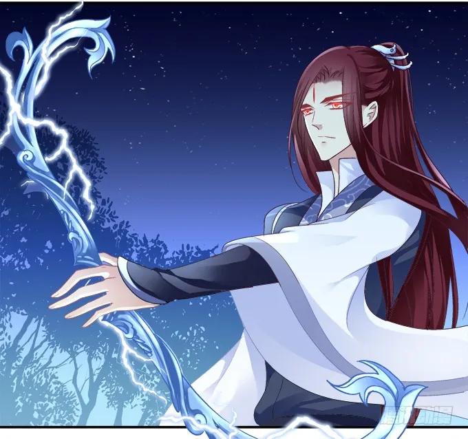 《猫妖的诱惑》分崩离析 第27页