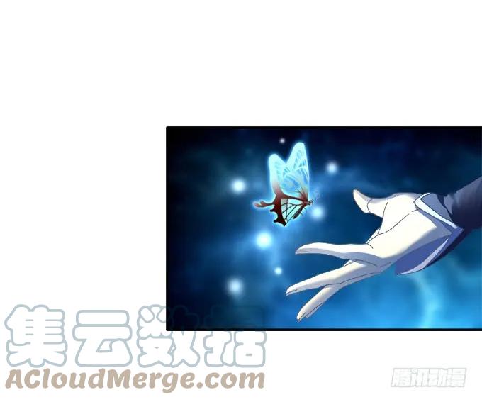 《猫妖的诱惑》东窗事发 第30页