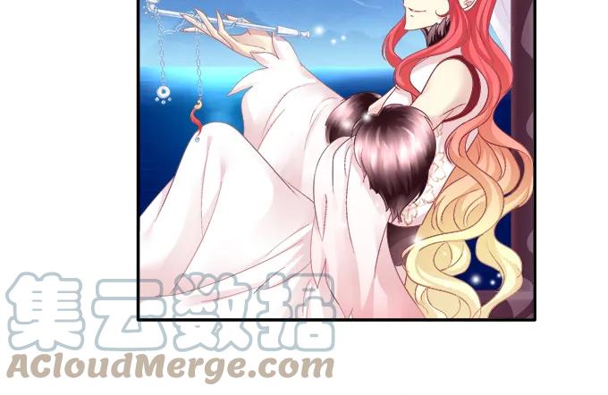 《猫妖的诱惑》东窗事发 第21页