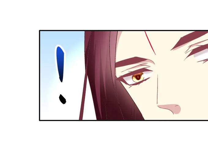 《猫妖的诱惑》走入陷阱 第30页