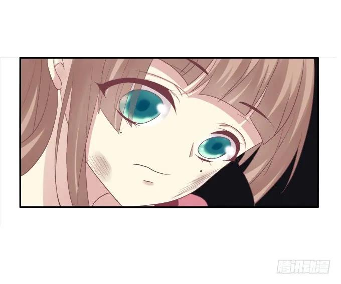 《猫妖的诱惑》走入陷阱 第21页