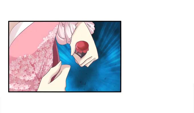 《猫妖的诱惑》走入陷阱 第27页