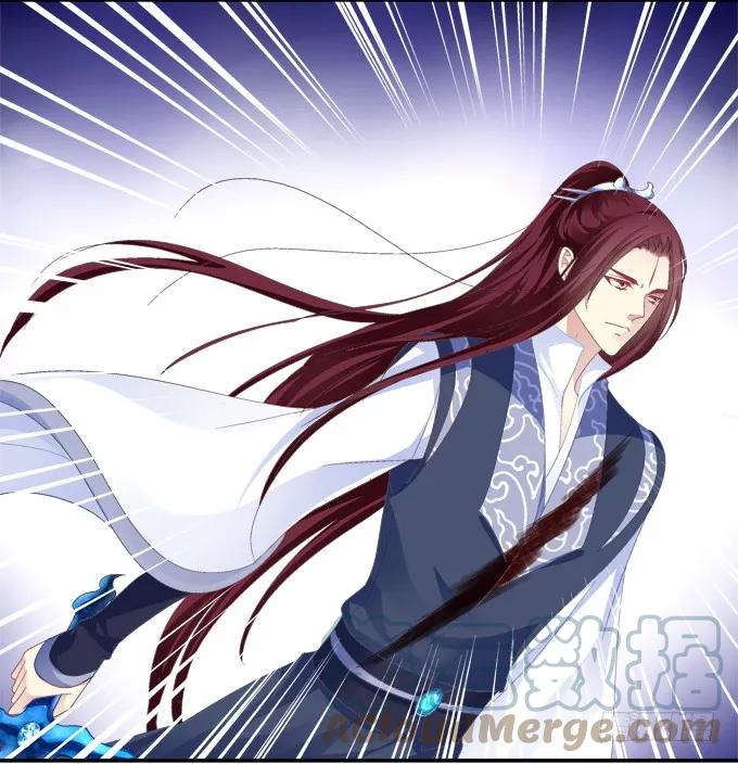 《猫妖的诱惑》身份泄露 第13页