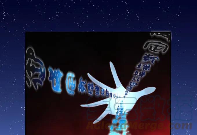 《猫妖的诱惑》拨云见日 第40页