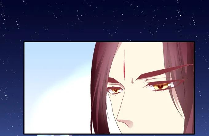 《猫妖的诱惑》拨云见日 第11页