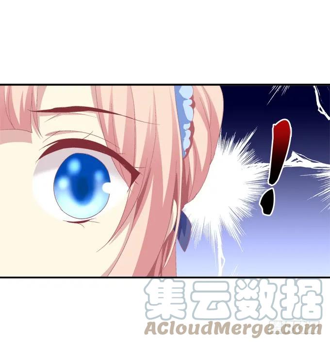 《猫妖的诱惑》迷失心智 第49页