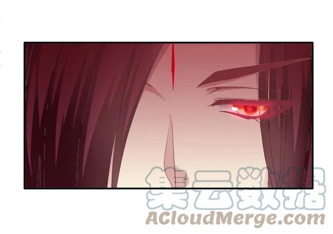 《猫妖的诱惑》猫咪发飙 第10页