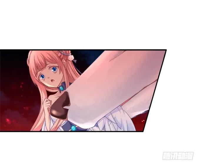 《猫妖的诱惑》猫咪发飙 第26页