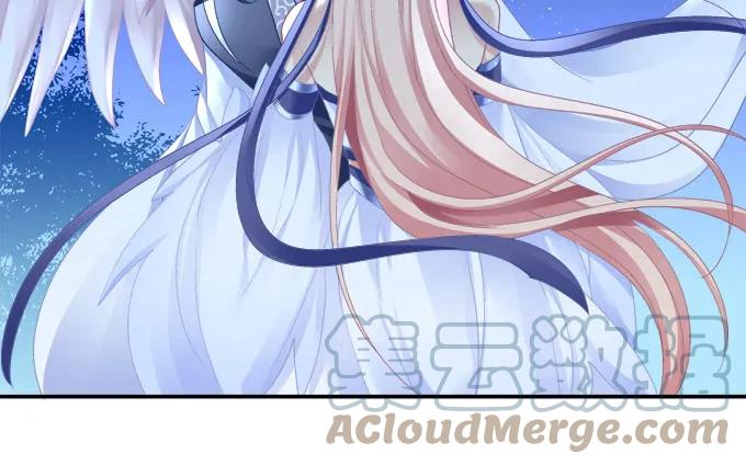 《猫妖的诱惑》伤别离 第7页